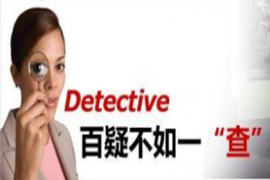 北京市侦探公司：离婚后前妻挽回婚姻的方法